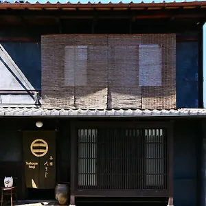 Teahouse Rouji Kyoto